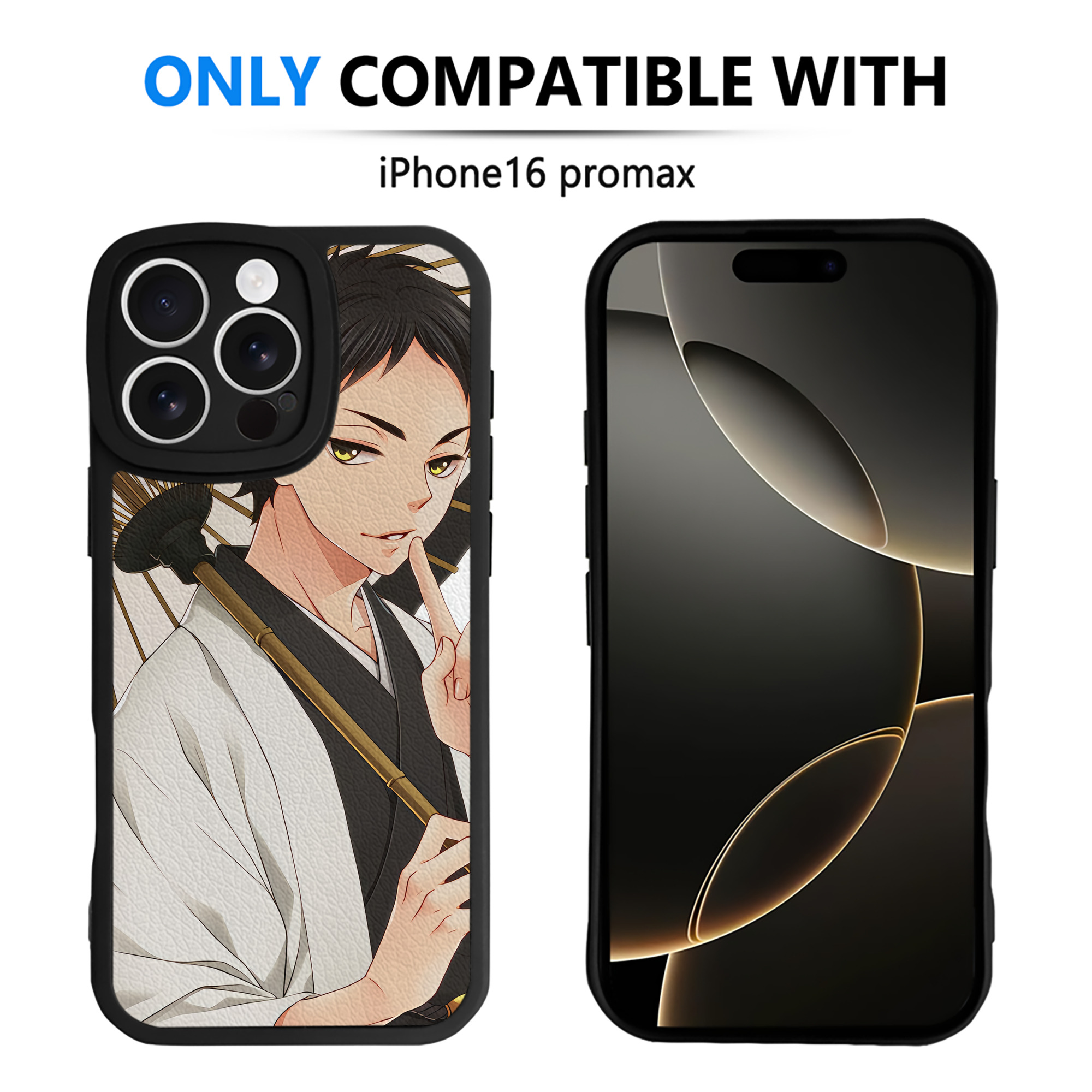 （画像用） ハイキュー!! Haikyu!! 【iPhone 16シリーズ対応】シリコンスマホケース（レザー調） 材質：シリコン